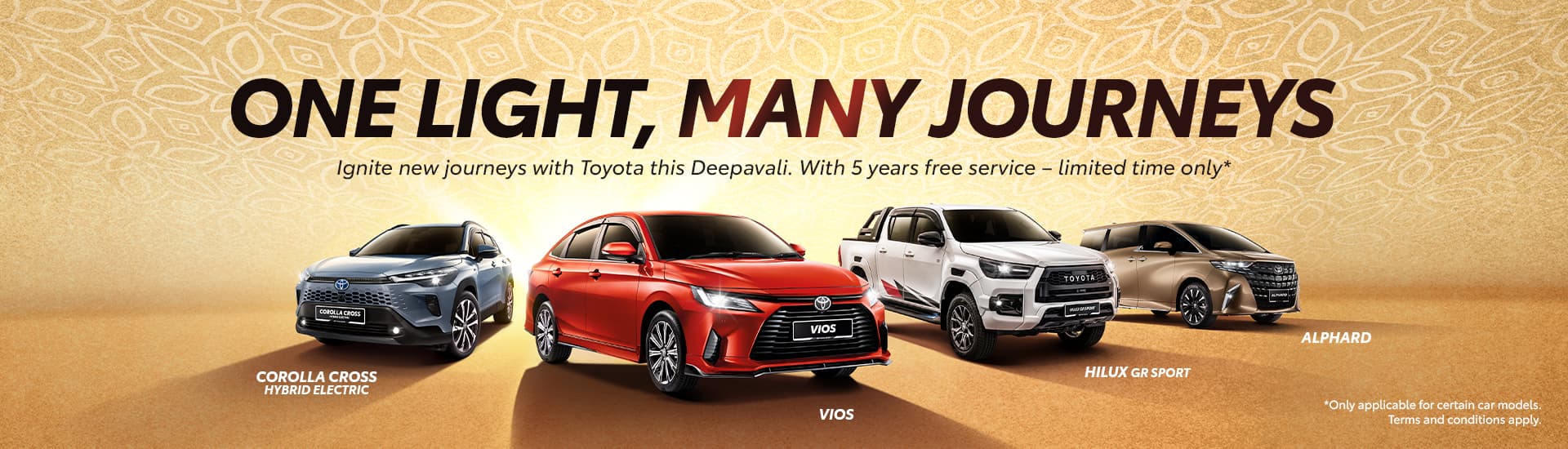 Toyota Promotion Banner
